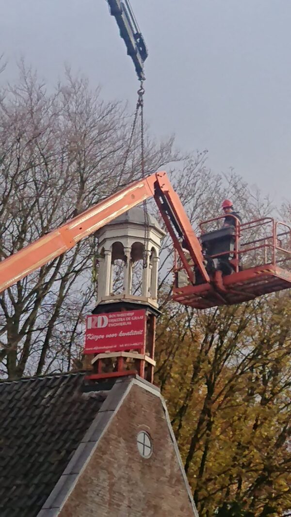 Torentje van de Doopsgezinde kerk Surhuisterveen